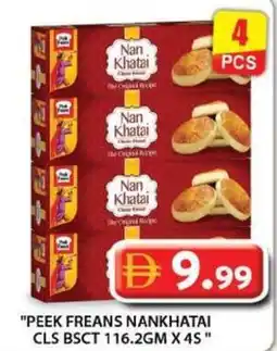 Grand Hyper Market Peek freans nankhatai offer