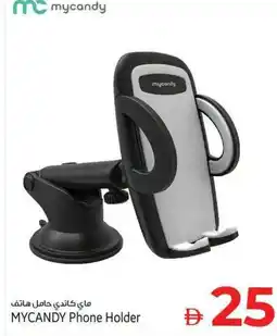 Kenz Hypermarket MYCANDY Phone Holder offer