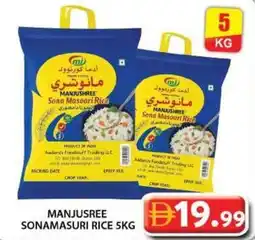 Grand Hyper Market Manjushree sonamasoori rice offer