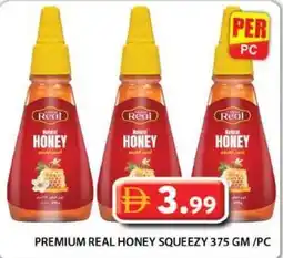 Grand Hyper Market Premium real honey squeezy offer