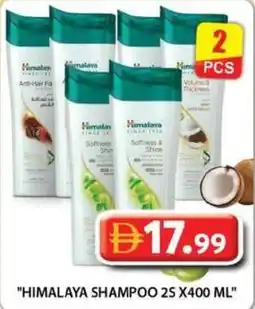 Grand Hyper Market Himalaya shampoo offer