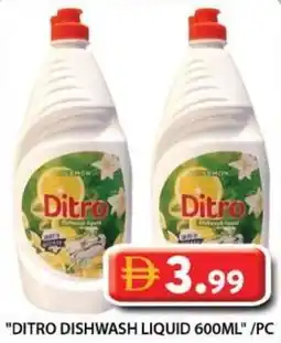 Grand Hyper Market Ditro dishwash liquid offer