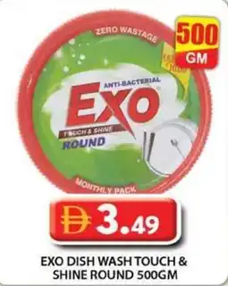 Grand Hyper Market Exo dish wash touch & shine round offer