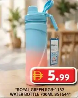 Grand Hyper Market Royal green water bottle offer