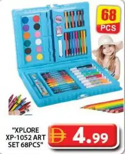 Grand Hyper Market Xplore art set 68pcs offer