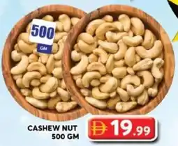 Grand Hyper Market Cashew nut offer