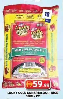 Grand Hyper Market Lucky gold sona masoori rice offer