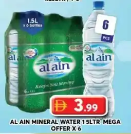 Grand Hyper Market Al ain mineral water offer