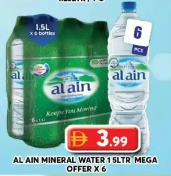 Grand Hyper Market Al ain mineral water offer