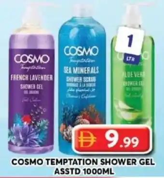 Grand Hyper Market Cosmo temptation shower gel offer