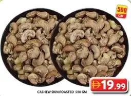 Grand Hyper Market Cashew skin roasted offer