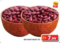 Grand Hyper Market Red kidney beans offer