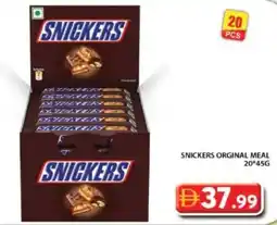 Grand Hyper Market Snickers orginal meal offer
