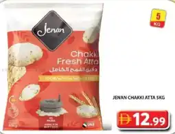 Grand Hyper Market Jenan chakki atta offer