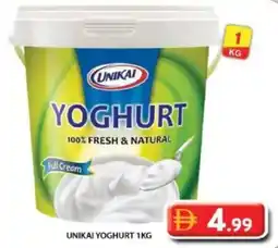 Grand Hyper Market Unikai yoghurt offer