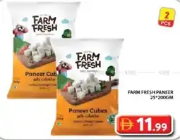 Grand Hyper Market Farm fresh paneer offer