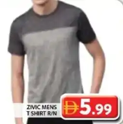 Grand Hyper Market Zivic mens t shirt offer