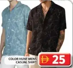 Grand Hyper Market Color hunt mens casual shirt offer
