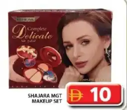 Grand Hyper Market Shajara mgt makeup set offer