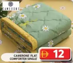 Grand Hyper Market Camerone flat comforter single offer