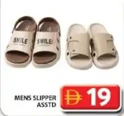 Grand Hyper Market Mens slipper offer
