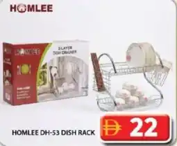 Grand Hyper Market Homlee dish rack offer