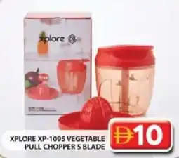 Grand Hyper Market Xplore vegetable pull chopper 5 blade offer