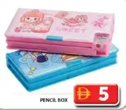 Grand Hyper Market Pencil box offer