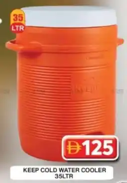 Grand Hyper Market Keep cold water cooler offer