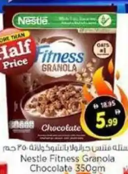 Nesto Nestle fitness granola chocolate offer