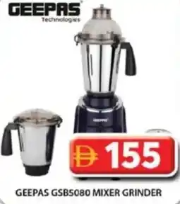 Grand Hyper Market Geepas mixer grinder offer