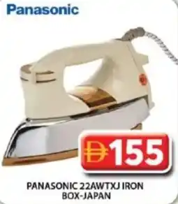 Grand Hyper Market Panasonic iron box-japan offer