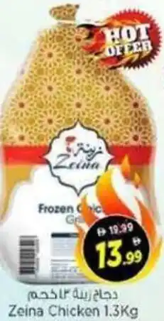 Nesto Zeina chicken offer