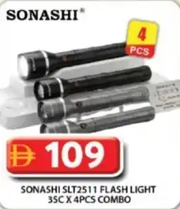 Grand Hyper Market Sonashi flash light offer