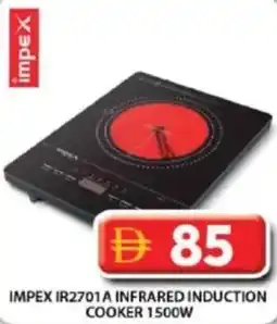Grand Hyper Market Impex a infrared induction cooker 1500w offer