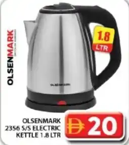 Grand Hyper Market Olsenmark electric kettle 1.8 ltr offer