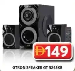 Grand Hyper Market Gtron speaker gt offer