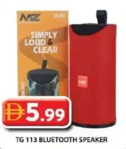 Grand Hyper Market Tg 113 bluetooth speaker offer