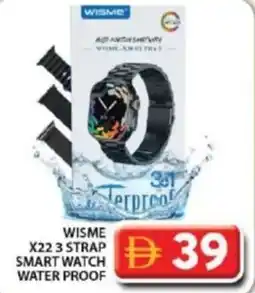Grand Hyper Market X22 3 strap smart watch water proof offer