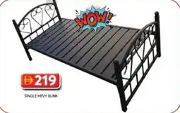 Grand Hyper Market Single hevy bunk offer