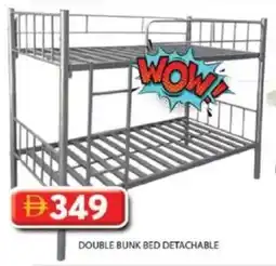 Grand Hyper Market Double bunk bed detachable offer
