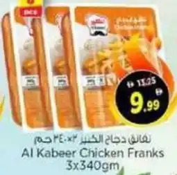 Nesto Al kabeer chicken franks offer