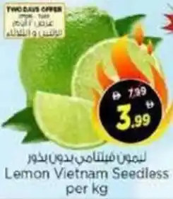 Nesto Lemon vietnam seedless offer
