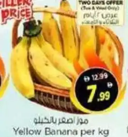 Nesto Yellow banana offer