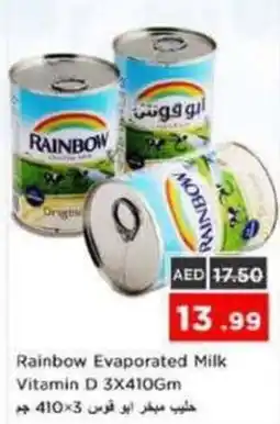 Nesto Rainbow evaporated milk vitamin d offer