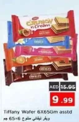 Nesto Tiffany wafer asstd offer