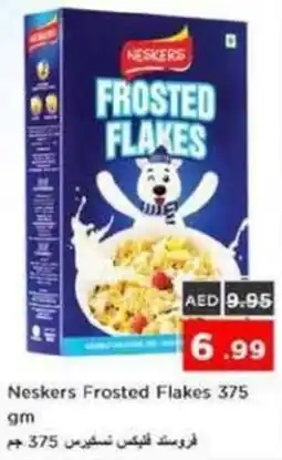 Nesto Neskers frosted flakes offer