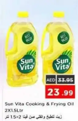 Nesto Sun vita cooking & frying oil offer
