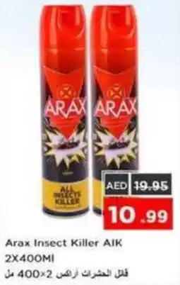 Nesto Arax insect killer aik offer
