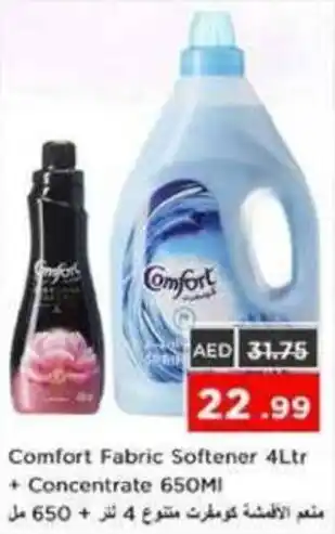 Nesto Comfort fabric softener + concentrate offer